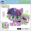 My Little Pony Секретные Коробки Фантастические Пони-Питомцы Mystery Boxes Милые Настольные Украшения Фигурка Милая Модель Кукла Подарок на День Рождения