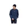 Li Ning 21FW Wu Chuang Wu Yi логотип буквенный принт сращивание однотонный круглый вырез свободная хлопковая куртка мужские куртки синий AWDRA65-4