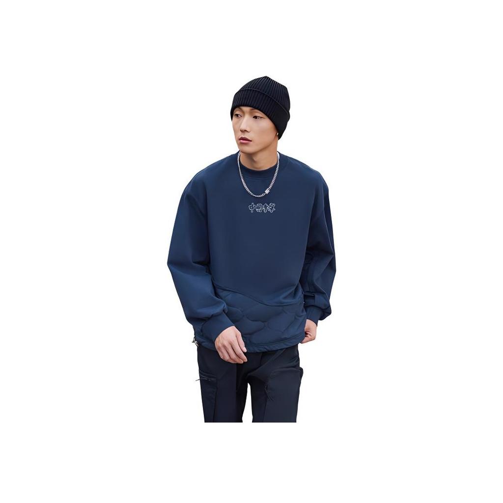 Li Ning 21FW Wu Chuang Wu Yi логотип буквенный принт сращивание однотонный круглый вырез свободная хлопковая куртка мужские куртки синий AWDRA65-4
