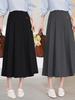 Юбка миди А-силуэта с высокой талией из тенселя и шерсти 2025 года для женщин - Весенне-осенняя приталенная драпированная расклешенная юбка