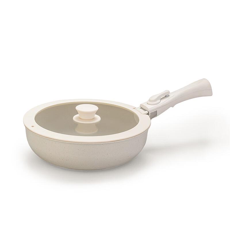 ZISIZ Detachable Maifan Stone Cookware Set