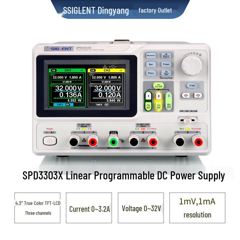 Siglent SPD3303X Three-Channel Programmable Linear Power Supply with Independent Output Control