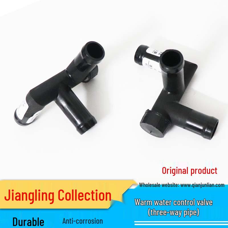 JMC Baodian Euro IV Heater Water Control Valve Connector