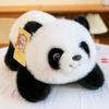 Panda Animal Plush Toy Cartoon Stuffed Doll Room Sofa Decoration Gifts Kids