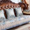 European Sofa Cushion Luxury Living Room Couch Cushion Four Seasons General Home Decoration Anti-slip Anti-wrinkle Sofa Cover