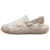 Nike Calm Mule SE Sanddrift Women Sneakers Cream FZ3118-100