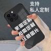 Стеклянный чехол для телефона с печатью изображения для iphone14 полностью закрывающий зеркальный apple 13 фотопленка 15pro