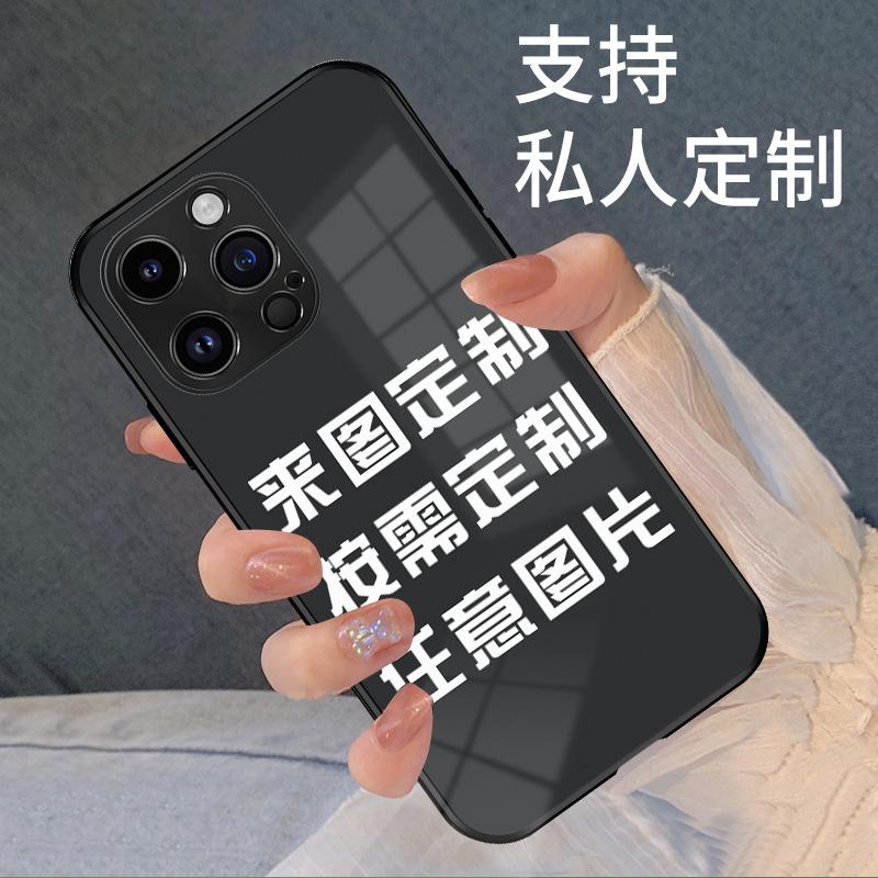 Стеклянный чехол для телефона с печатью изображения для iphone14 полностью закрывающий зеркальный apple 13 фотопленка 15pro