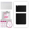 apgo Protective Skin Sticker for the Back Compatible with Samsung W23 Flip, Wrap Film, Foil, Vinyl - Pattern Carbon Black