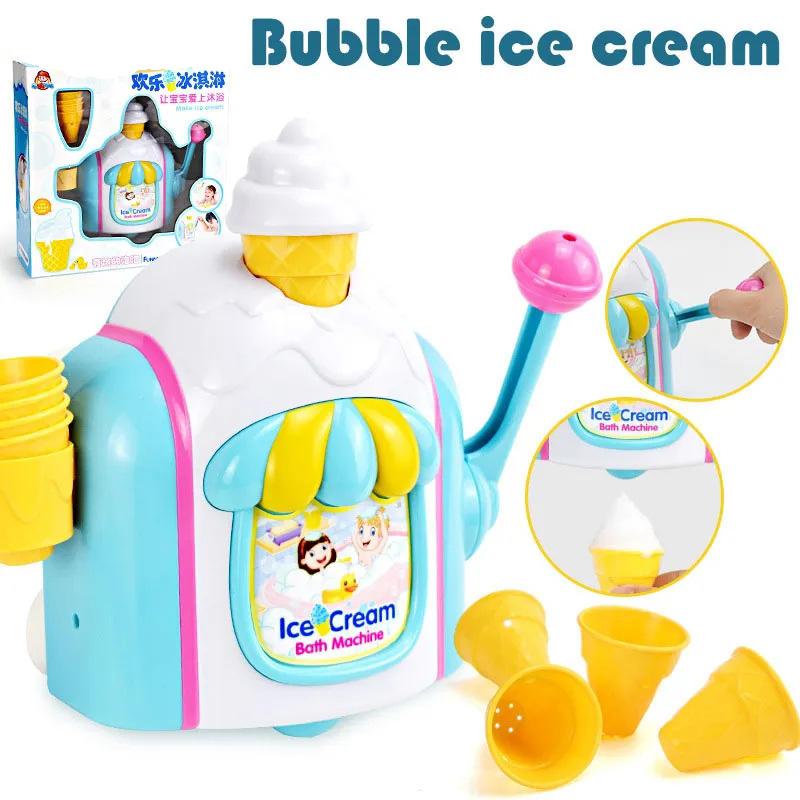 Детская игрушка для ванной комнаты «сделай сам», мороженое ручной работы, забавный пенопластовый конус, магазин, машина для изготовления пузырей, детский летний душ, игра в воду