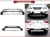 Защита переднего и заднего бампера BYD S6: Декоративная планка против столкновений и царапин