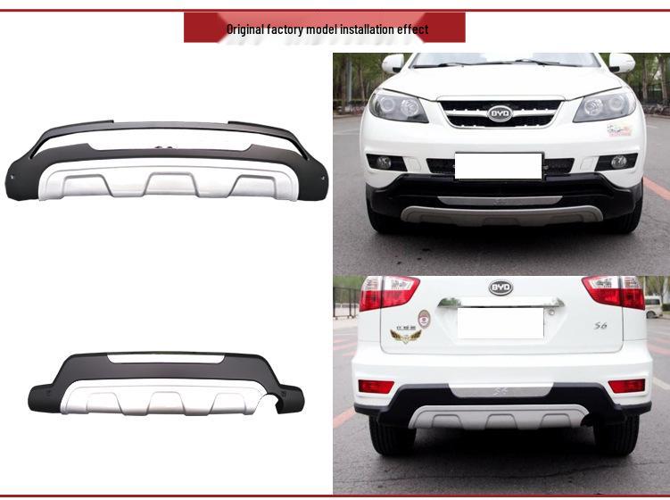 Защита переднего и заднего бампера BYD S6: Декоративная планка против столкновений и царапин