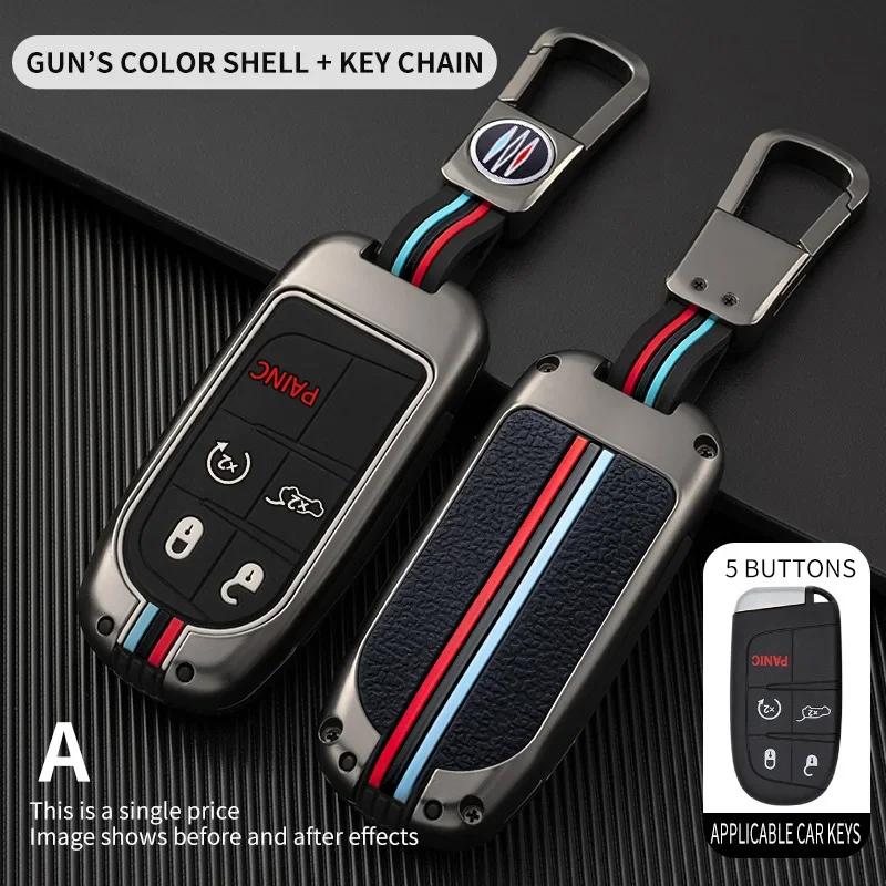 Металлический чехол-брелок для автомобильного ключа для Jeep Renegade Compass Grand Cherokee Для Chrysler 300C Wrangler Dodge Автоаксессуары