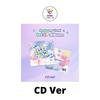 CD версия Ayatsuno Yuni 1-й EP альбом Как супер разозлиться