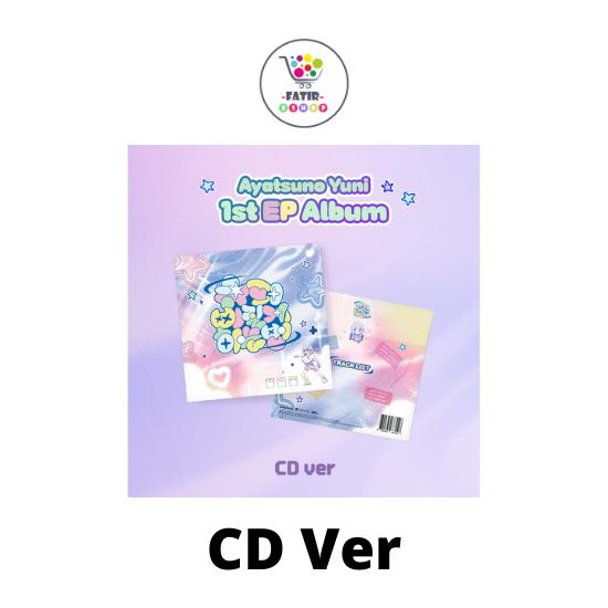 CD версия Ayatsuno Yuni 1-й EP альбом Как супер разозлиться