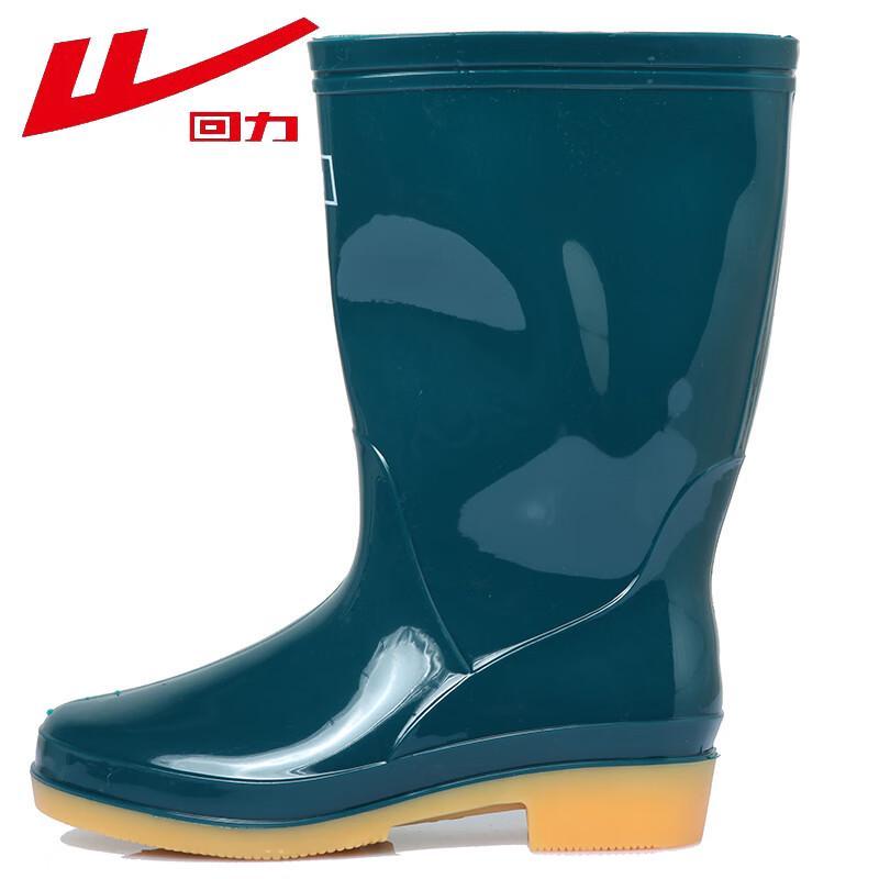 Warrior HL813 Женские водонепроницаемые резиновые сапоги