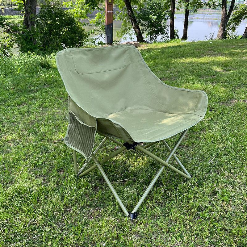 OEING Outdoor Folding Moon Chair