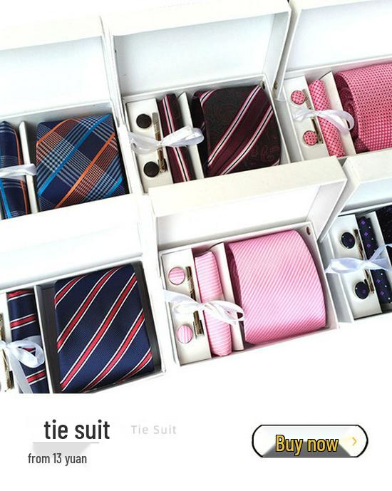 Мужской галстучный набор пейсли с нагрудным платком, запонками и зажимом для галстука – Подарочная коробка в стиле business casual