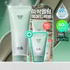 HANYUL Mugwort Cica Mugwort Mud Pack Cleansing Balm 100g +15g