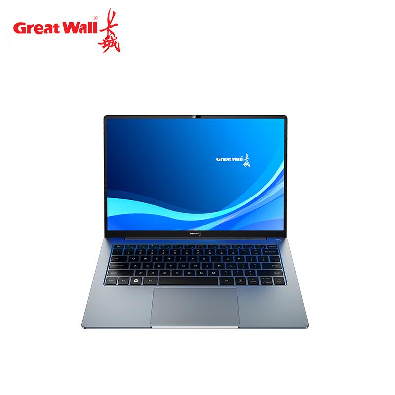 Ноутбук Great Wall N80F3 Phytium D3000M (Китайская версия)