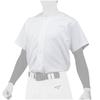 Mizuno Retro GACHI Uniform White Shirt, 12JC2F60, Men's,