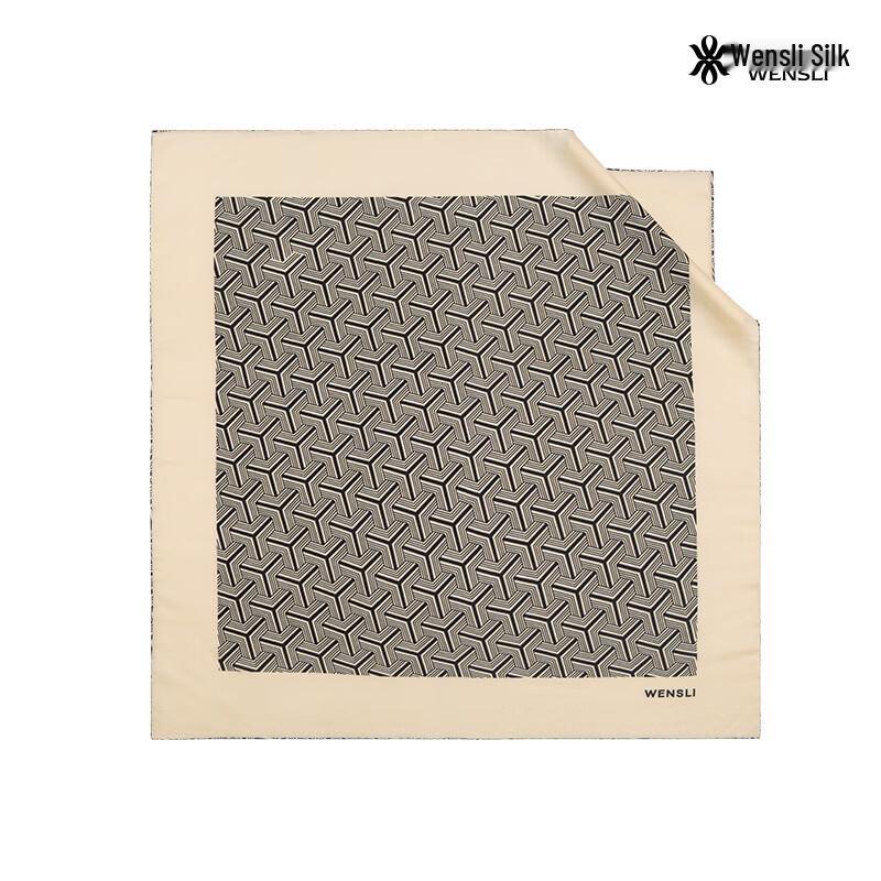 Wanshili Suo Qingqiu Double-Sided Silk Wool Scarf