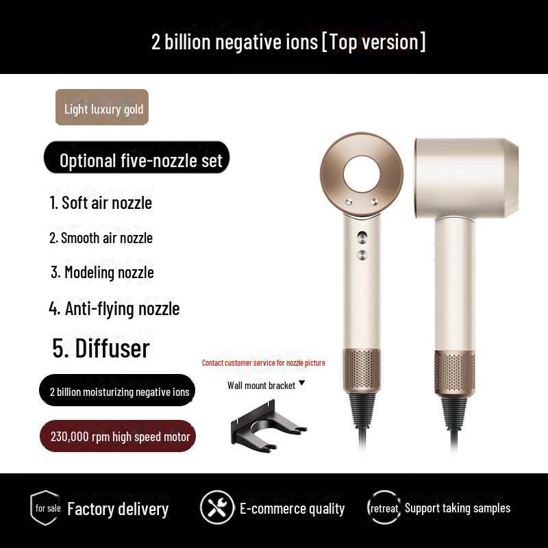 Высококачественный высокоскоростной фен с технологией отрицательных ионов для использования в салонах и дома.