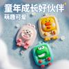 Мультфильм Маленькое животное Huarong Road Детская развивающая трехмерная головоломка Раздвижной динозавр Маленькая желтая утка Игрушка