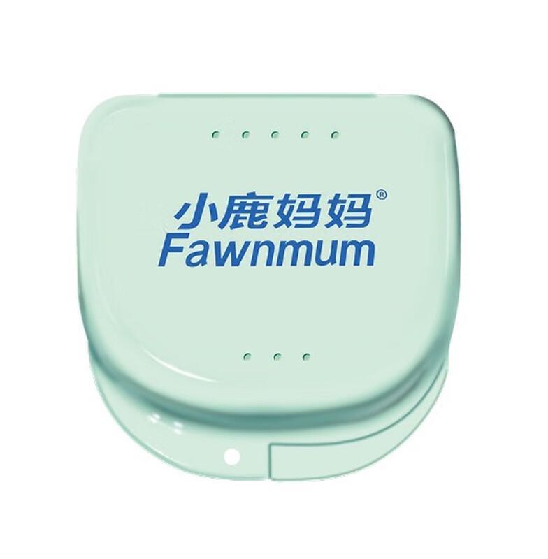 FAWNMUM Portable Dental Retainer Case 50-Pack