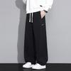 VUUG Men's Autumn/Winter American Style Loose Straight-Leg Casual Trousers