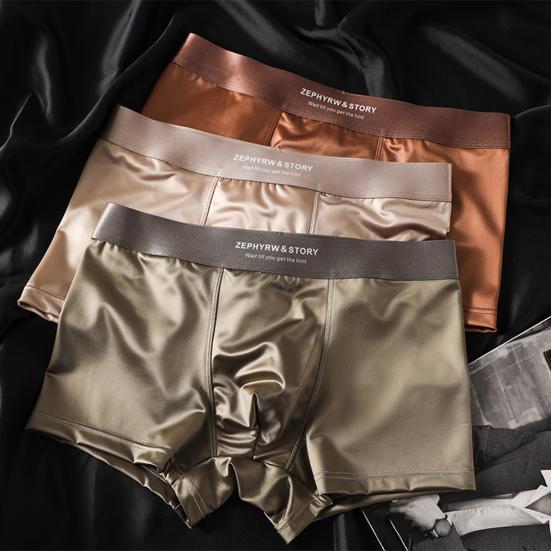 Men Boxer Underwear High Elasticity Breathable 3D Cut U-Convex Smooth Ice Silk Satin Shorts Panties Solid Color Seamless Panties
