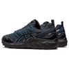 Asics Gel-Trabuco Terra Sps Шнуровка Ткань Низкий Верх Кроссовки для Бега Унисекс Кроссовки для Бега Синий Черный 1203A238-400