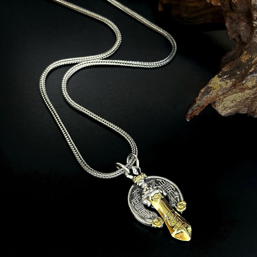 Кулон "Меч Семи Звезд" из стерлингового серебра S925 с таоистской монетой-талисманом "Горный Призрак" - Тайское серебро, Нишевый дизайн для мужчин.