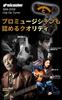 Тюнер для гитары от Top Japanese Подходит для широкого дисплея с отличной японской инструкцией micawber На клипсе [Рекомендуется для]