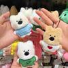 Stuffed Plush Dolls Cartoon Key Chain West Highland White Terrier Plush Toy  Car Key Pendant
