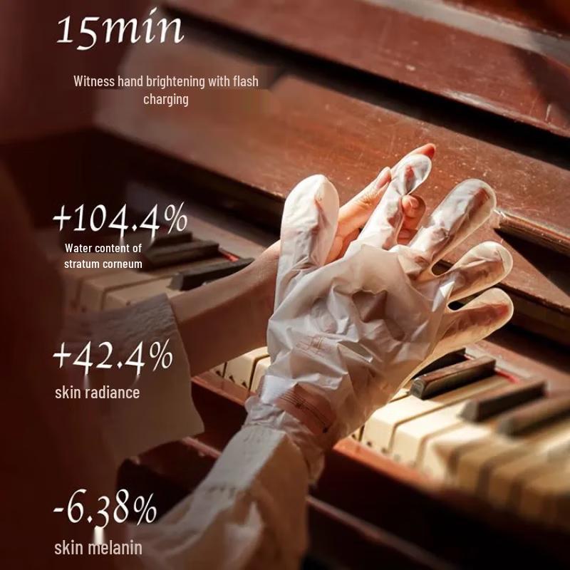 Runpei Repairing Hand Mask