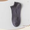 Men's Breathable Invisible Mesh Socks - Summer Thin, Sweat-Absorbent, Deodorant, Solid Color Boat Socks