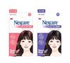 NEXCARE Пластырь Easy Pick Blemish Patch Care 63 листа