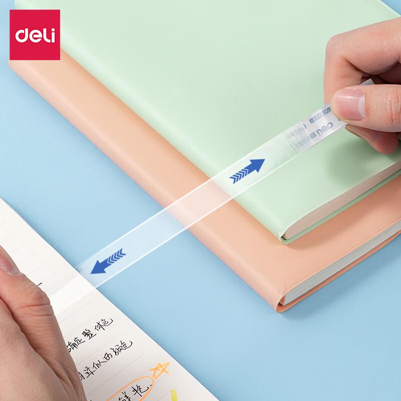 Deli JD770 Strong Stationery Tape