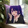 Ai HHoshino Anime Celebrity Merchandise AllMatch Printed Pillow Case Sofa Car Office Room Decoration Protector