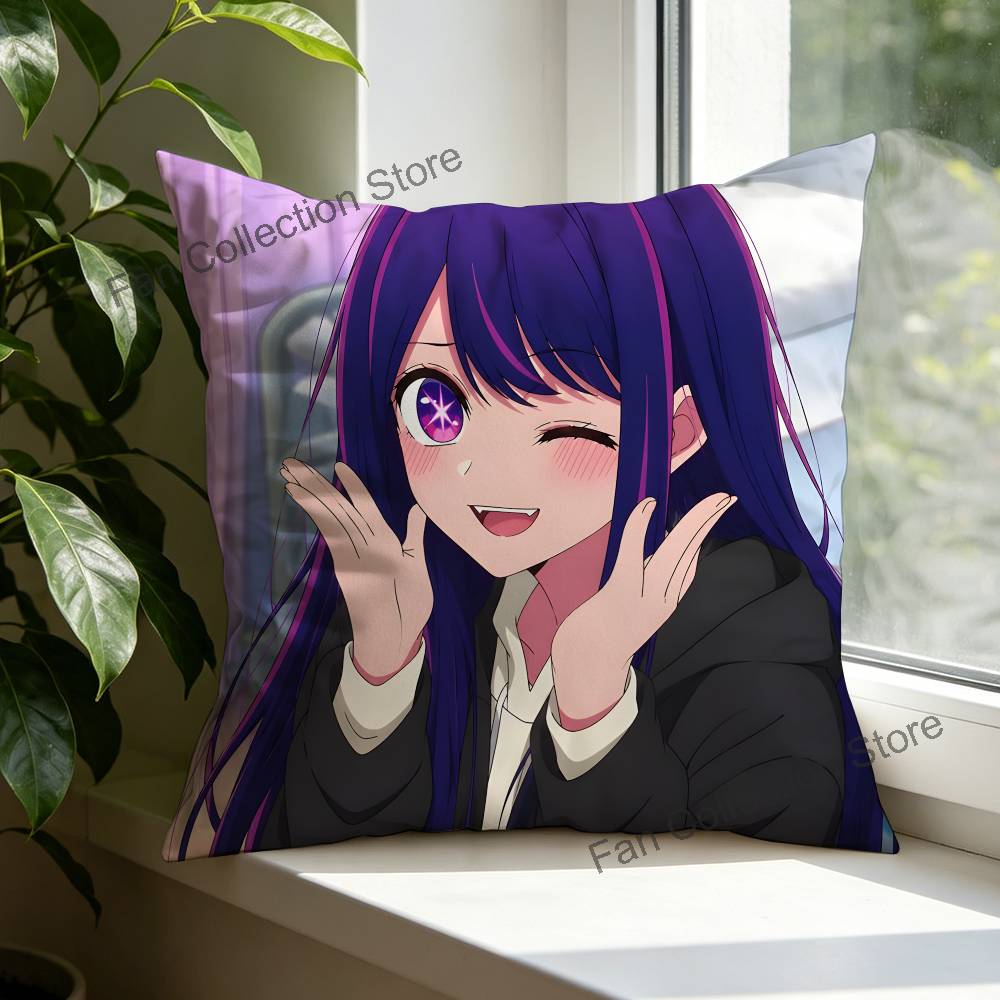 Ai HHoshino Anime Celebrity Merchandise AllMatch Printed Pillow Case Sofa Car Office Room Decoration Protector