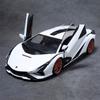 Браго 1:18 Модель Kidult Lamborghini Xian Daimast FKP37, Белая корейская игрушка