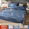 100% Cotton Fitted Sheet 1 Pc,for Single/Couple Bed,Breathable Anti-slip Soft Sweat-Absorbent,16 Sizes