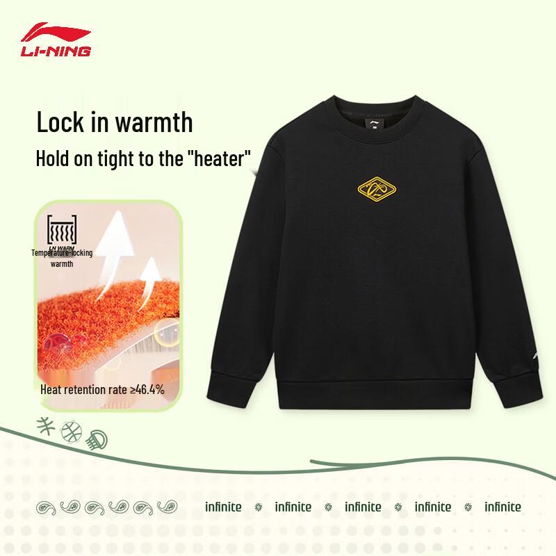 Li-Ning Молодежная флисовая толстовка с круглым вырезом