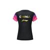 Футболка унисекс для настольного тенниса Li Ning, флуоресцентный лотосовый розовый, AAYT028-1