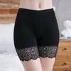 Women Shorts Underwear Safety Pants High Waist Shorts Under The Skirt  Seamless Panties Casual Breathable Briefs Cycling