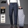 JOW Men's 90% Goose Down Winter Warm Straight-Leg Pants