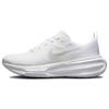 ZoomX Invincible 3 White Photon Dust Men Sneakers Platinum-Tint DR2615-103