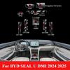 HFYJW1 Для BYD SEAL U DMI 2025 2024 Защитная пленка PPF Аксессуары Интерьер Прозрачный TPU Навигация GPS Панель переключения передач Центральная консоль