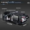 Lqbn4 1:24 Toyota Sienna MPV Минивэн Литые модели и игрушечные транспортные средства Металлическая модель автомобиля Игрушка для детей Коллекция Звук и Свет H4